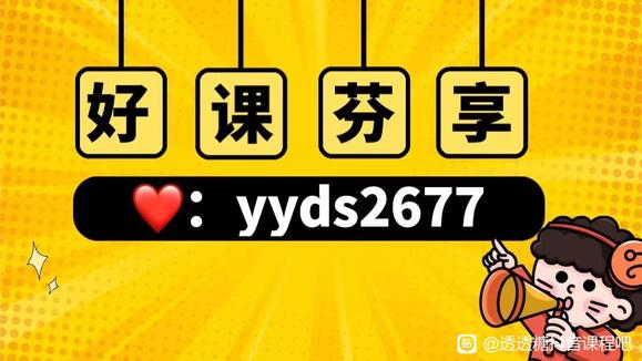 ��ޱ��ipad��ҵ�廭�γ���ô��-1.jpg