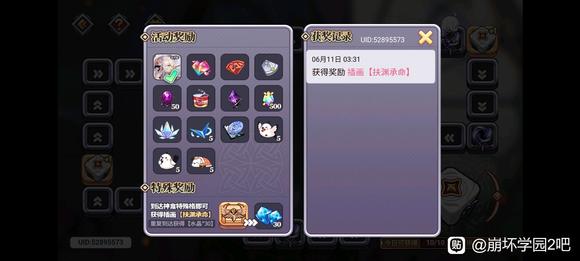 �ҵĲ廭��?-2.jpg