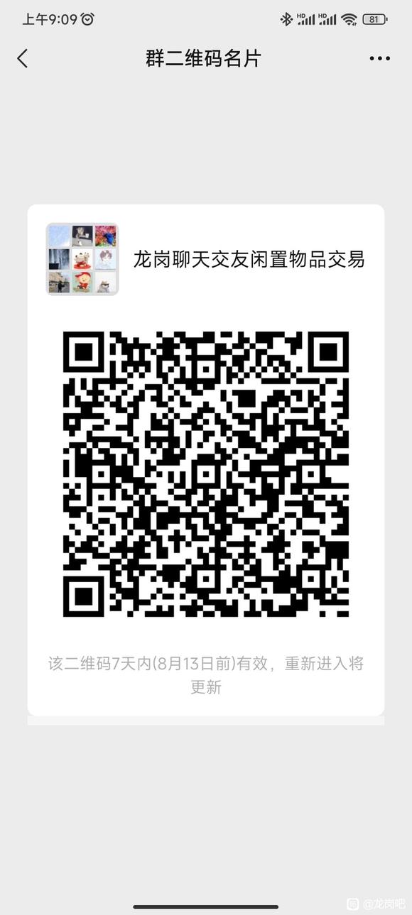 �������콻�ѡ�������Ʒ����-1.jpg