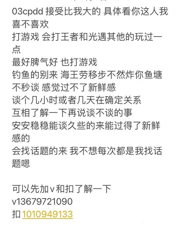 ��COS��Ƭ����cdppѽ���㶫���صĿ���������-1.jpg