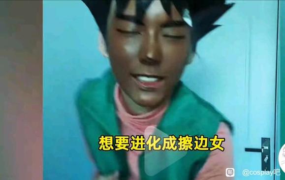 ��COS��Ƭ��˭֪����λ��������λѽ?�о�����-1.jpg