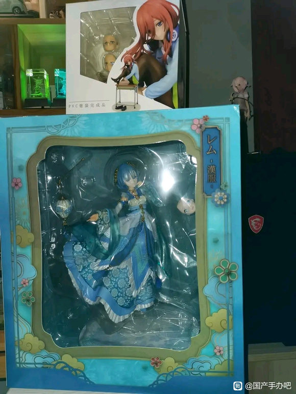 ���׺�����ķ�ͼ۴�Ұ�æ����-1.jpg