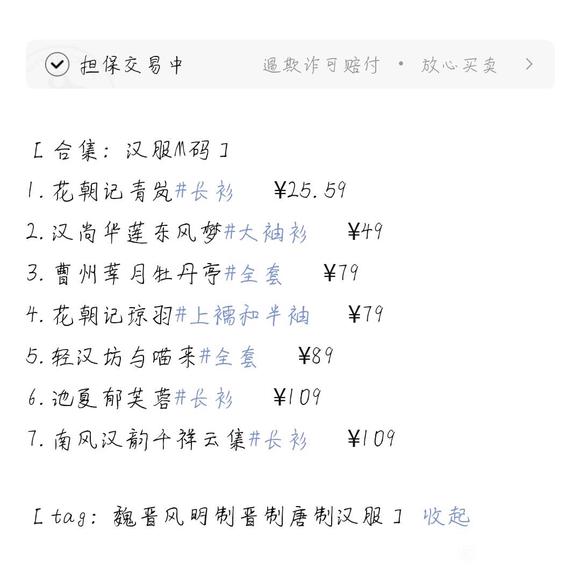 ֱ������M��-1.jpg