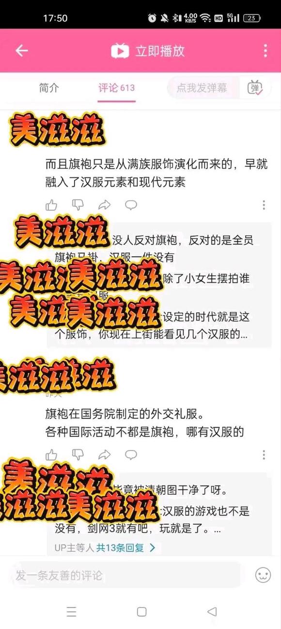 ���Կ��ó���op��ĺ����Ẻ��-2.jpg