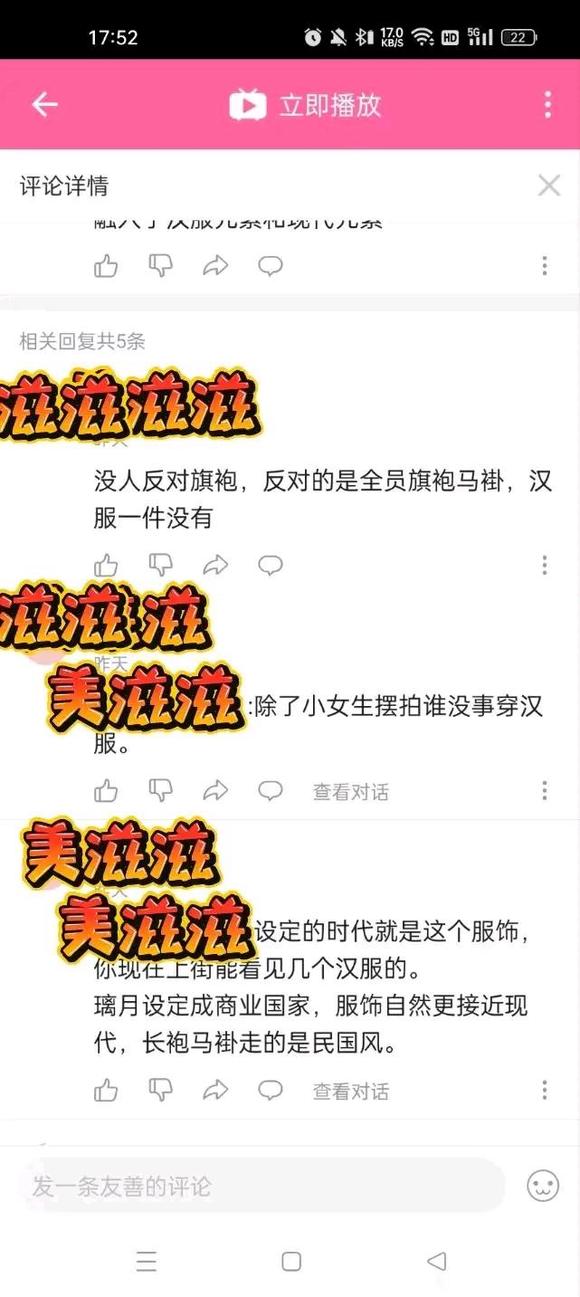���Կ��ó���op��ĺ����Ẻ��-3.jpg