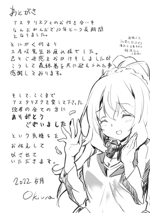17 ���վ� �廭-8.jpg
