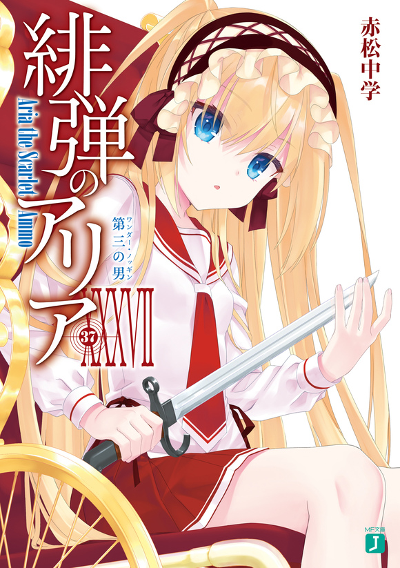 糏��Υ��ꥢ XXXVII���������� �廭-1.jpg