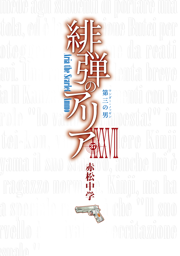 糏��Υ��ꥢ XXXVII���������� �廭-1.jpg
