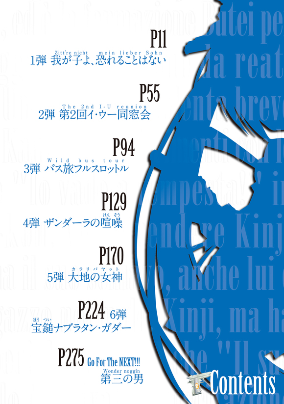 糏��Υ��ꥢ XXXVII���������� �廭-2.jpg