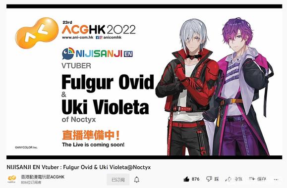 fulgur��uki�μ�HK��չ��ֱ��,������!-1.jpg