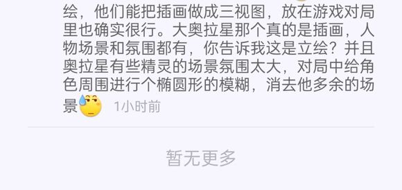 ���ߡ��������滹�ǲ廭-1.jpg