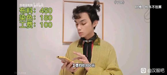 ���ǿ�������˵ʲô��ƽ�񺺷��� �Ҿ�ȥ�˽�һ����ν��ƽ�񺺷���-3.jpg