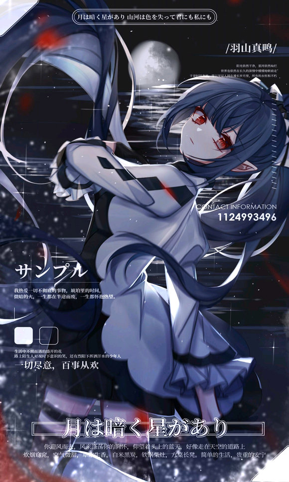���Ӹ塿�ӵ���������廭-3.jpg