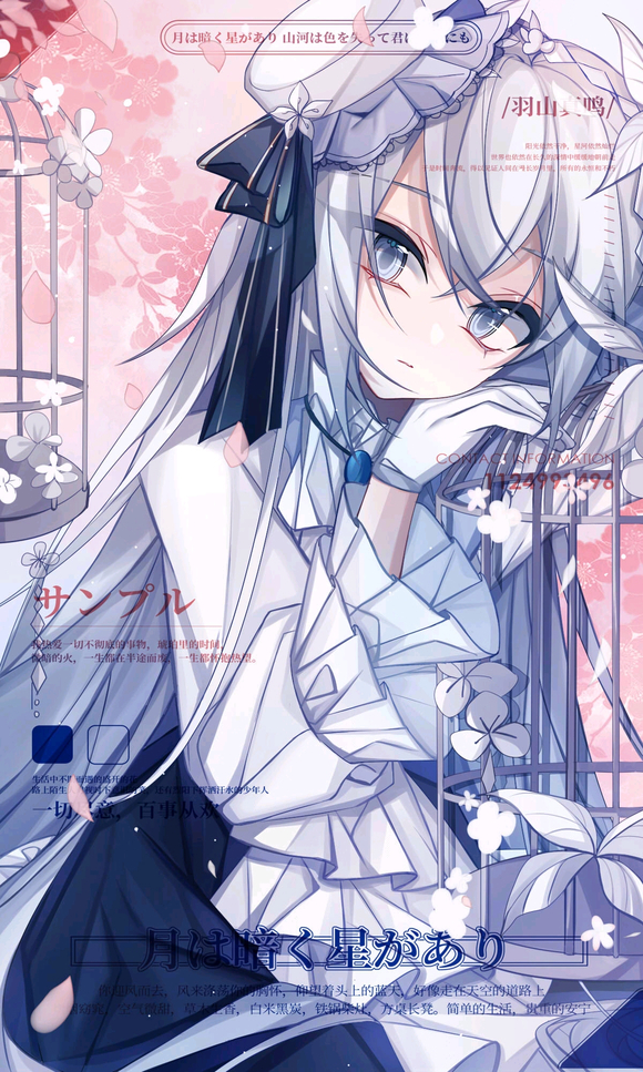 ���Ӹ塿�ӵ���������廭-4.jpg