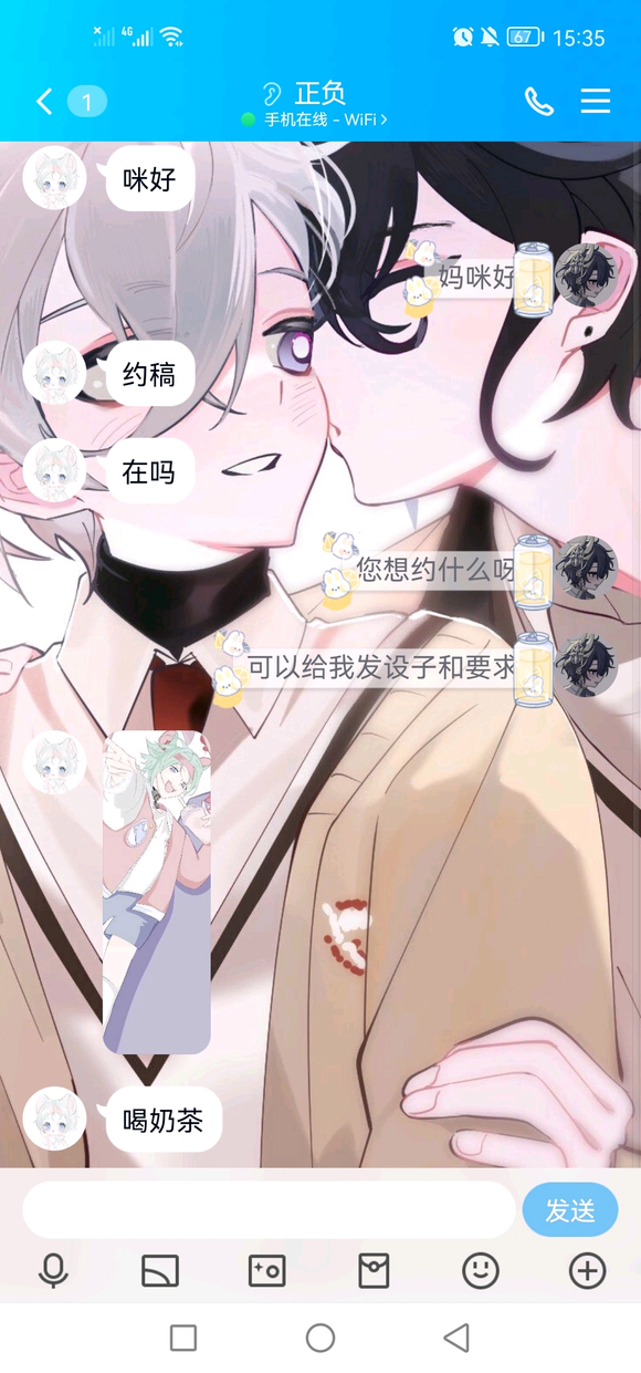 ���Ӹ塿�ӵ���������廭-2.jpg