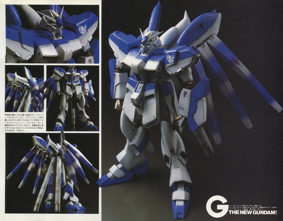 GUNPLA����ʷ:һ�Ų廭����ү���ֻ�������ţ�ߴ�-3.jpg