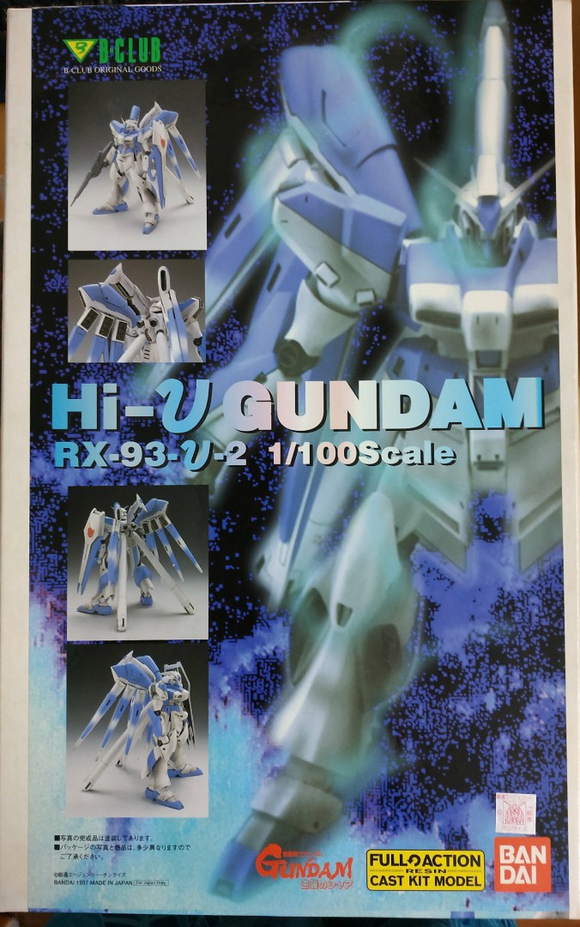 GUNPLA����ʷ:һ�Ų廭����ү���ֻ�������ţ�ߴ�-2.jpg