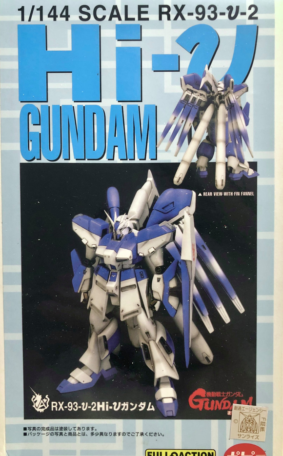 GUNPLA����ʷ:һ�Ų廭����ү���ֻ�������ţ�ߴ�-1.jpg