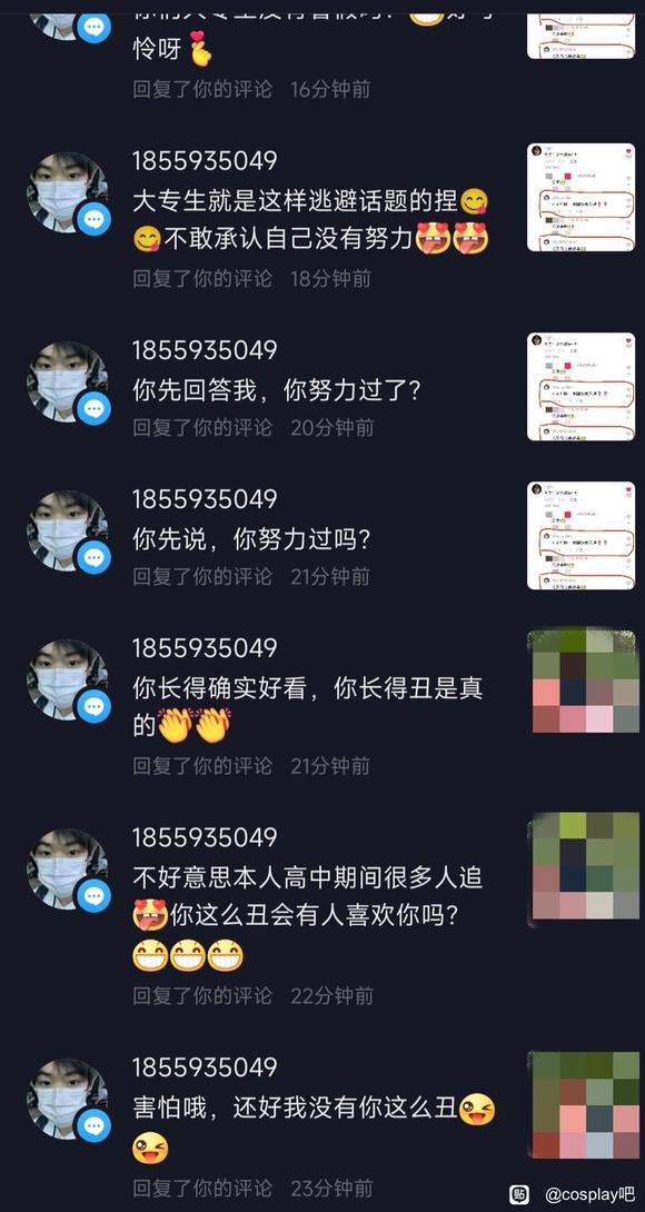 ��COS��Ƭ�������Ǳܸ��ס���-4.jpg
