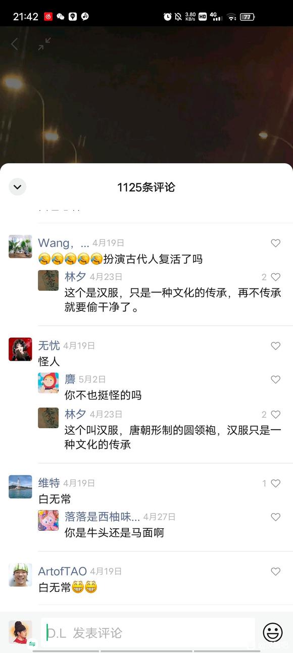 ͬ���� ������û����Ϊ����ɫ����ȴ����ڮ�ٵ�-8.jpg