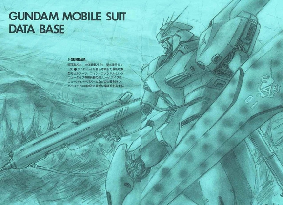 GUNPLA����ʷ:һ�Ų廭����ү���ֻ�������ţ�ߴ�-2.jpg