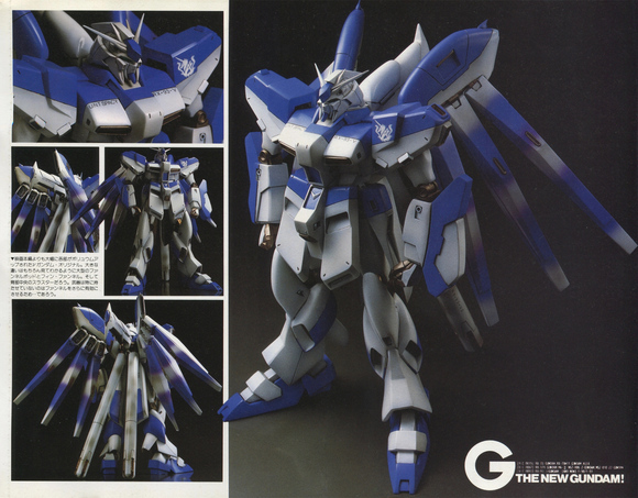 GUNPLA����ʷ:һ�Ų廭����ү���ֻ�������ţ�ߴ�-3.jpg