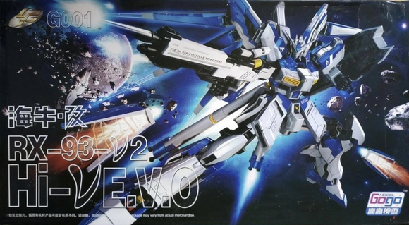 GUNPLA����ʷ:һ�Ų廭����ү���ֻ�������ţ�ߴ�-1.jpg