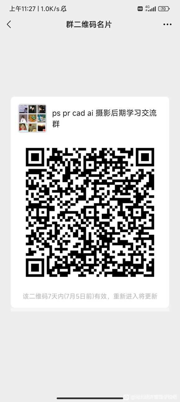 ���ѧУ�廭Ps���  ��Ƶ����������-1.jpg