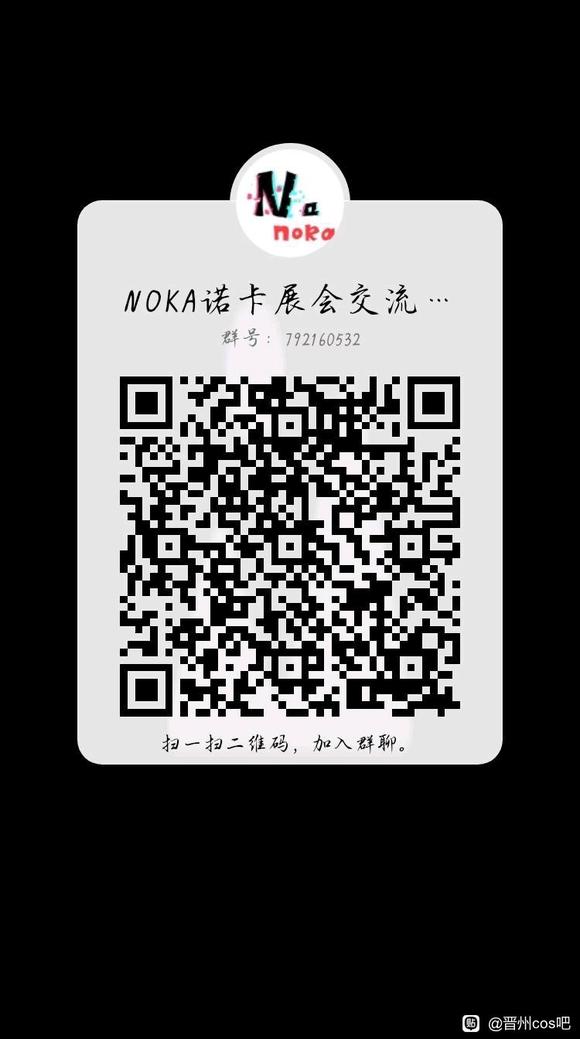 noka��չȺȺ��һ����-1.jpg