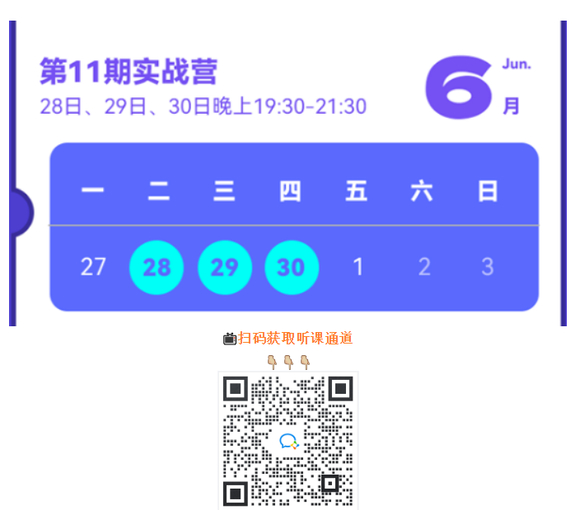 ���ڲ廭���޵���!������������ɲ廭ʦ-1.jpg