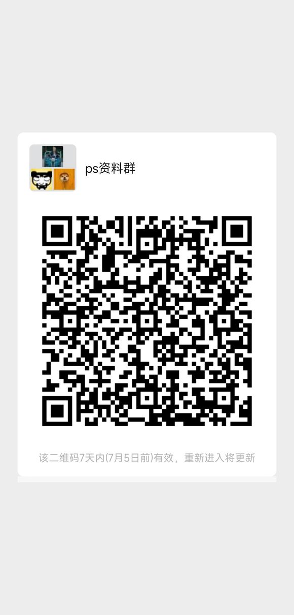 ����һ�����ѧϰȺ,ps,����,�廭,�ز�,���Խ������ཻ��-1.jpg