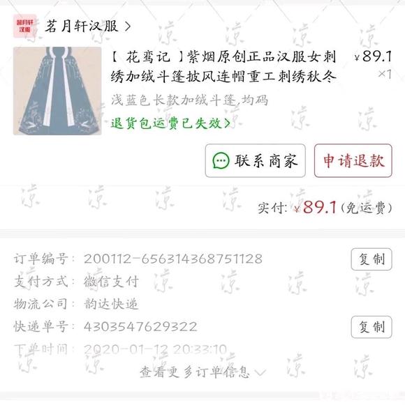 ���ɳ��ɻ���jk/lo/����-4.jpg