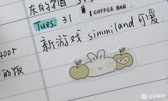 ��¼ | ������廭��ħ��ЧӦ-1.jpg