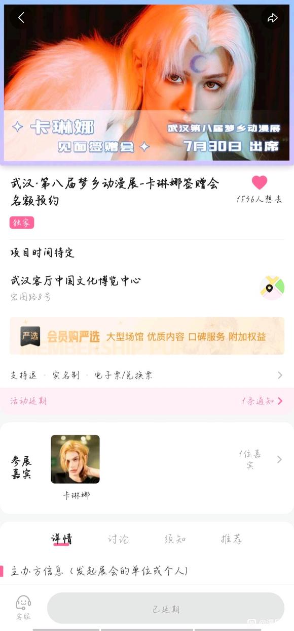 ���Թϼ�¼����������չ��Ϊ�������ڶ��ұ�ױ��ǿ�ƿ������������-2.jpg