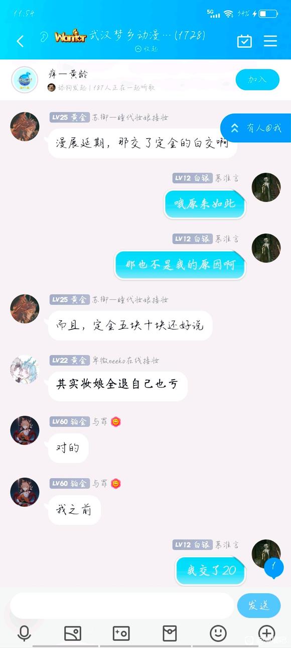 ���Թϼ�¼����������չ��Ϊ�������ڶ��ұ�ױ��ǿ�ƿ������������-3.jpg