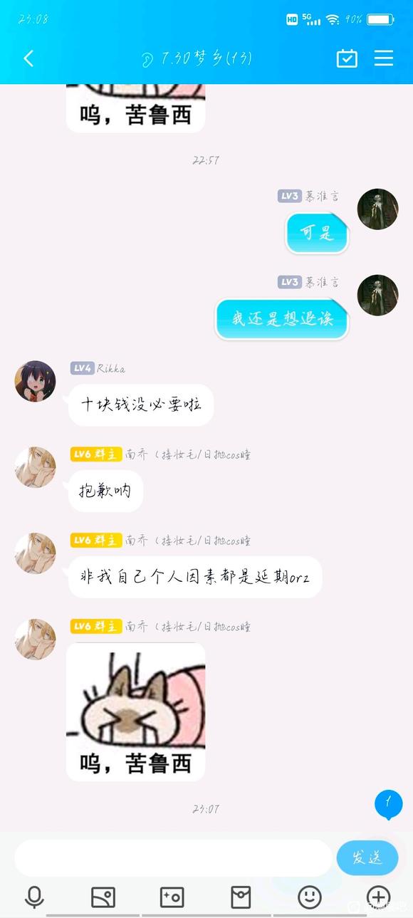 ���Թϼ�¼����������չ��Ϊ�������ڶ��ұ�ױ��ǿ�ƿ������������-1.jpg