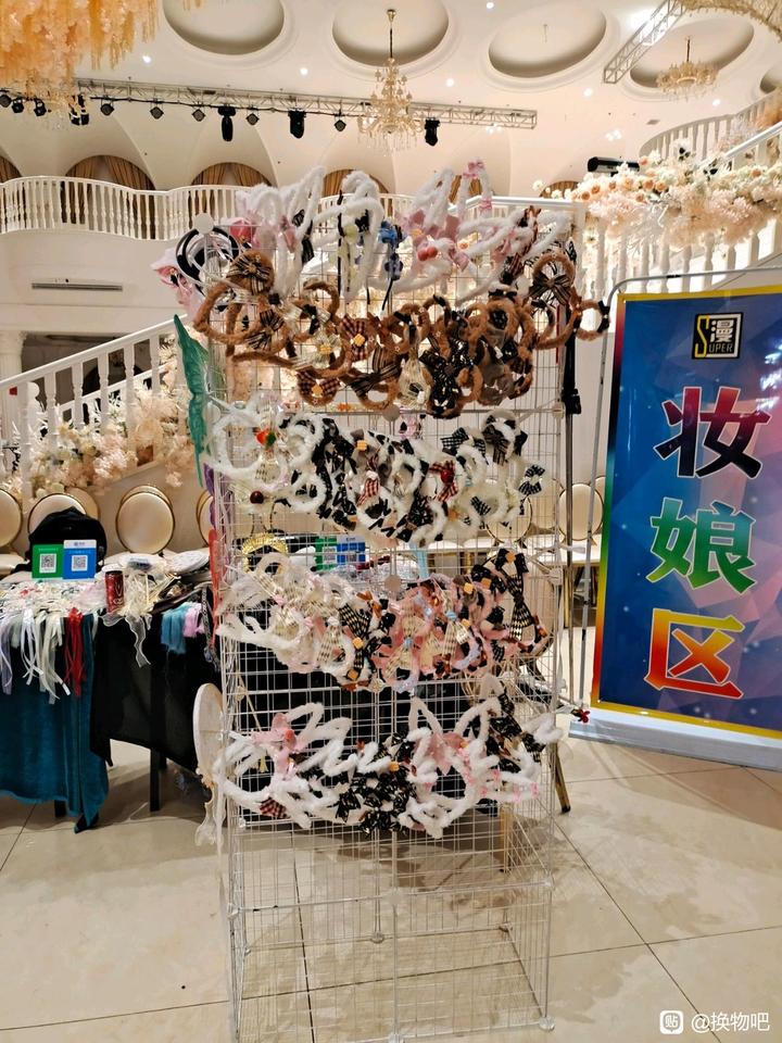 ���ɳ��ƻá����ҿ��������������Ի�ʲô!!�����µ�,��չ��Ϊ-1.jpg