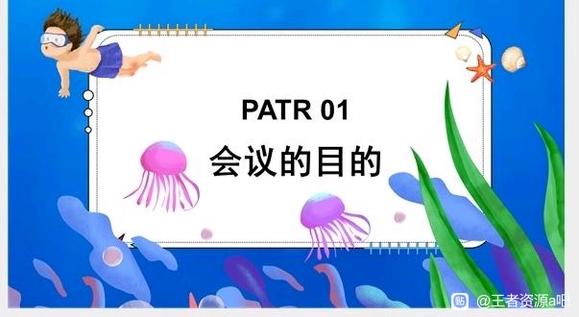 [cp]��ɫ�廭��Ϊ�˺��ӵ����� ���ǹ�ͬŬ��!�������п��Լ�-1.jpg