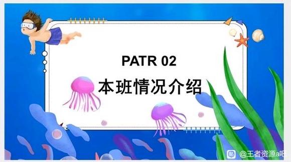 [cp]��ɫ�廭��Ϊ�˺��ӵ����� ���ǹ�ͬŬ��!�������п��Լ�-2.jpg