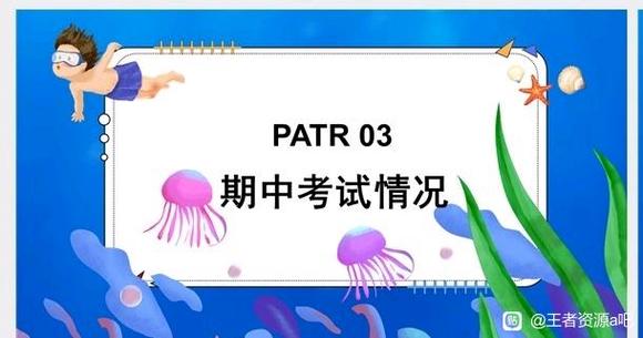 [cp]��ɫ�廭��Ϊ�˺��ӵ����� ���ǹ�ͬŬ��!�������п��Լ�-3.jpg