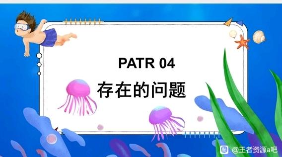 [cp]��ɫ�廭��Ϊ�˺��ӵ����� ���ǹ�ͬŬ��!�������п��Լ�-4.jpg