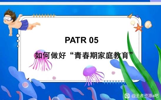 [cp]��ɫ�廭��Ϊ�˺��ӵ����� ���ǹ�ͬŬ��!�������п��Լ�-5.jpg