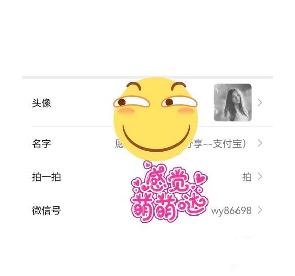 [cp]��ɫ�廭��Ϊ�˺��ӵ����� ���ǹ�ͬŬ��!�������п��Լ�-6.jpg