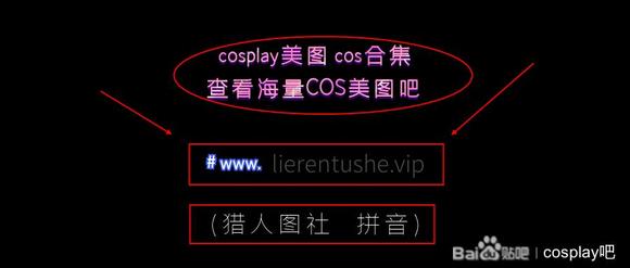 ��COS��Ƭ��cos��Ůͼ��-3.jpg