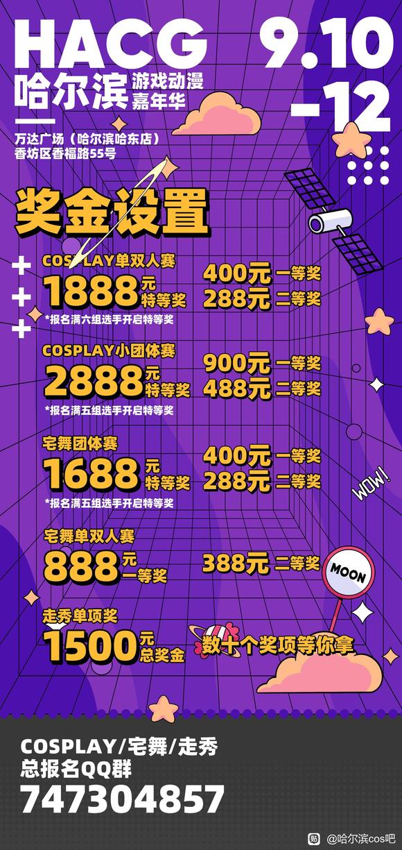 ����չһ����HACG��Ϸ�������껪-4.jpg