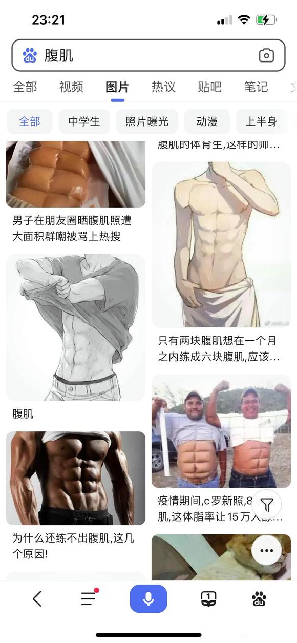 �۾���˵�������ӵĲ廭ʦ�ܲ��������-1.jpg