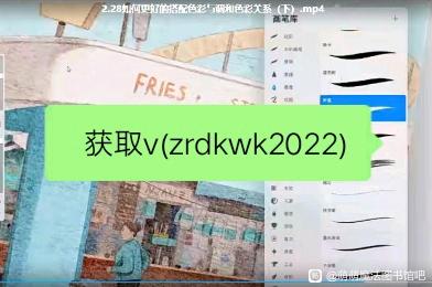 306.���ipad�廭��ˮ�ʷ羰����2021��9-1.jpg