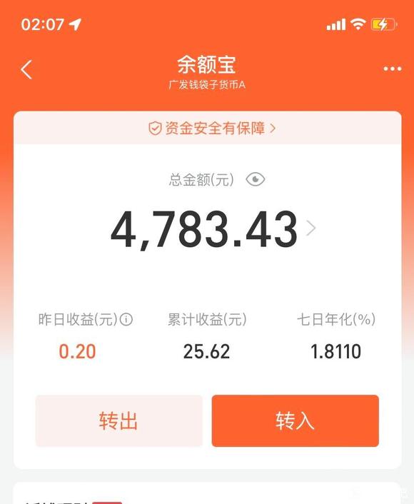 ��Լ�塿Ԥ����ȫOK,ԼŮͬ�����廭��������-1.jpg