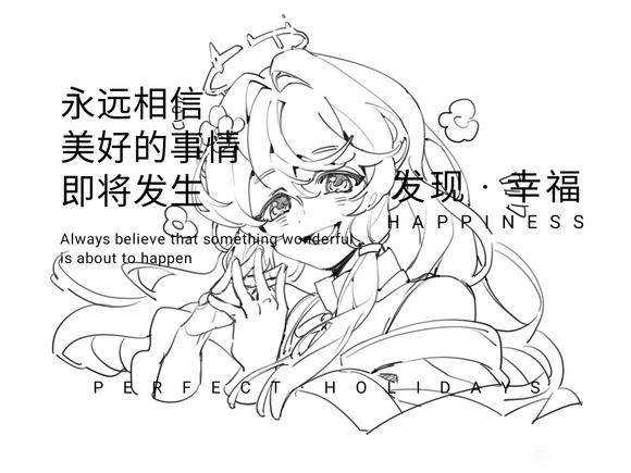 ��Լ�塿Ԥ����ȫOK,ԼŮͬ�����廭��������-4.jpg