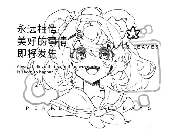 ��Լ�塿Ԥ����ȫOK,ԼŮͬ�����廭��������-5.jpg